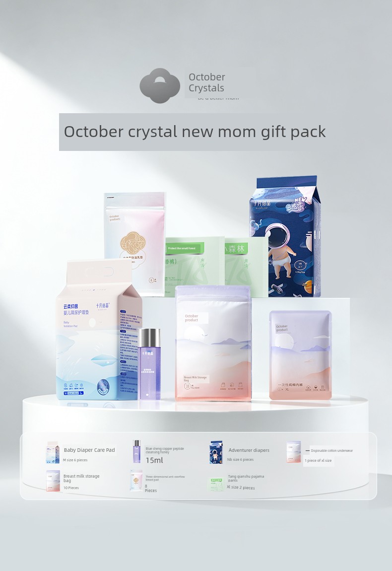 October Crystals New Mom Gift Pack: Hospital Maternity Set, Maternity and Postpartum Supplies, 7-Piece Maternity Bag — 1