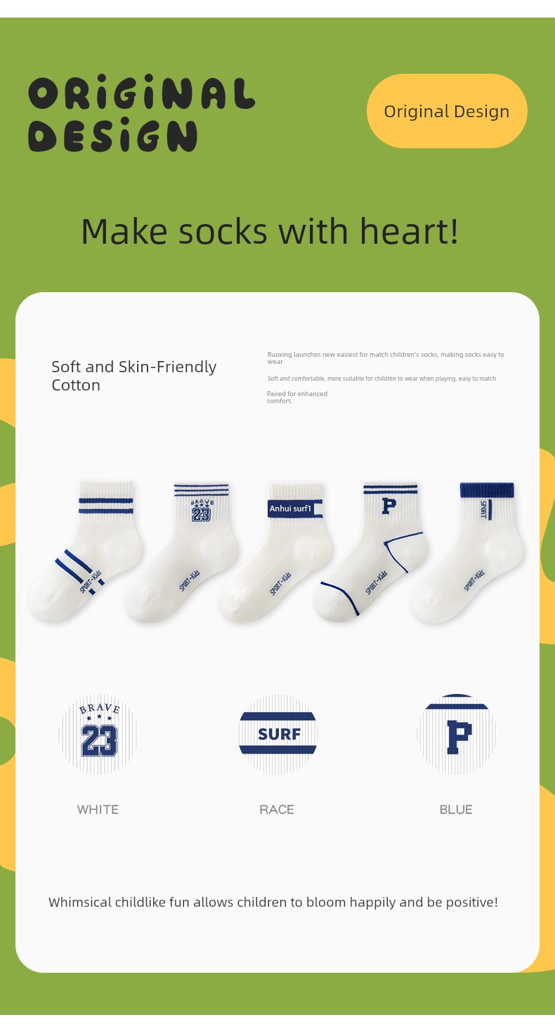 Boys' Socks, Summer Thin Breathable Mesh Socks, Large Children's Seamless Pure Cotton Sweat-Absorbing Socks for Teenagers — 2