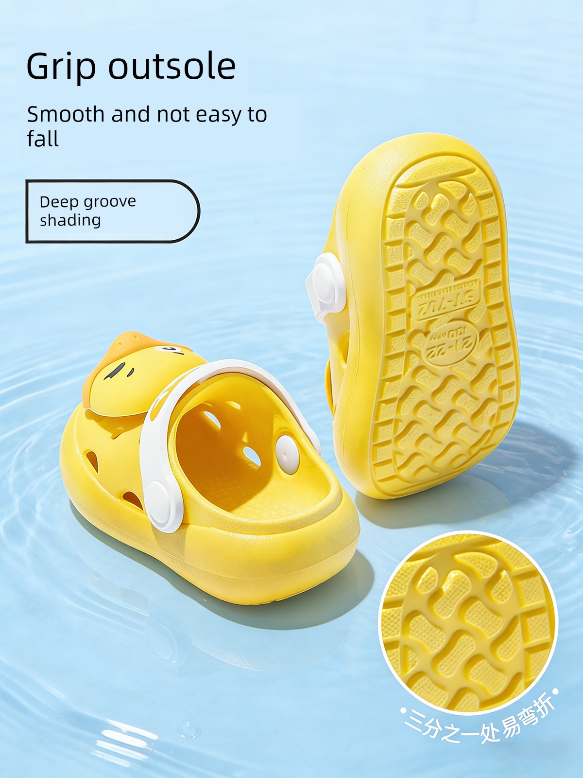 Jq Jingqi Children's Slippers for Boys, Summer Outdoor Non-Slip Indoor Closed-Toe Soft-Soled Bath Shoes for Little Girls, Breathable Clogs — 4