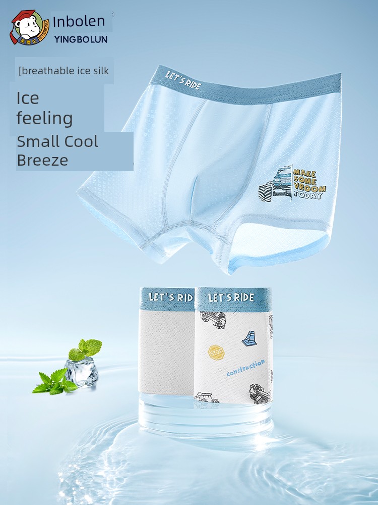 Ying Bo Lun Boys' Ice Silk Underwear Kids Children's Summer Thin Boys Boxers Boyshorts Shorts Teenagers Men