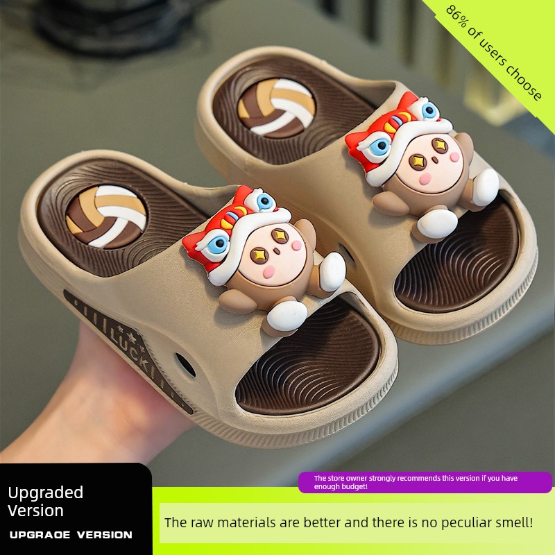 Children's Slippers for Boys, Summer 2026 New Model, Cute Cartoon Design for Girls, Non-Slip Thick-Soled Sandals for Older Kids — 2