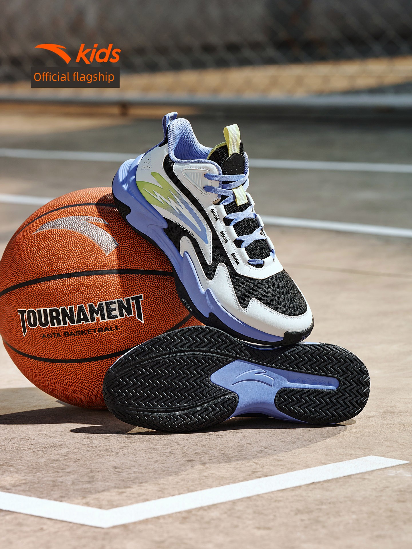 Trial | Anta Kids Boys' New Autumn Model Professional Practical Youth Training Basketball Shoes Sports Shoes — 4