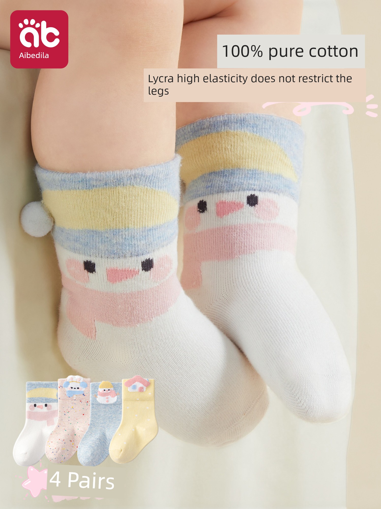 Baby Socks for Spring and Autumn, Newborns 0 to 3 Months Old, Pure Cotton, Non-Binding on the Legs, Winter A-Class Mid-Tube Socks