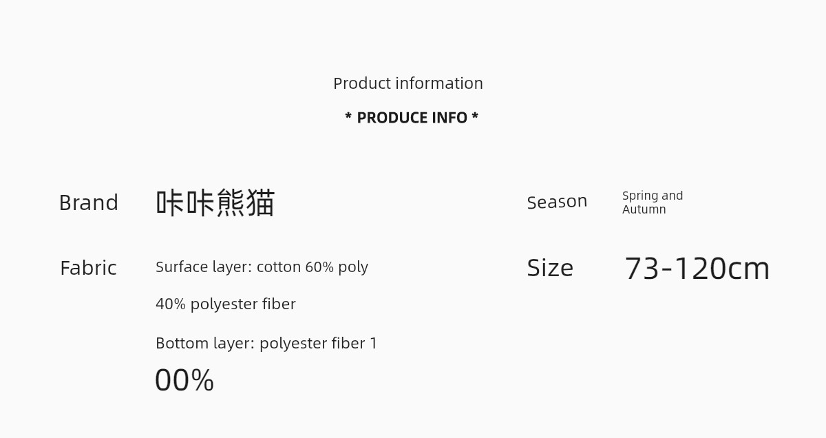 Kaka Panda Boys' Pants Autumn Outfit Children's Spring and Autumn Cartoon Casual Sweatpants Baby Girls New Style Long Pants — 12