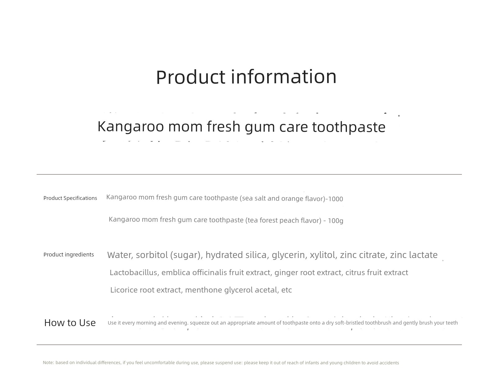 DDMOMMY Recommend Blueberry Fresh Orange Nursing Toothpaste — 13
