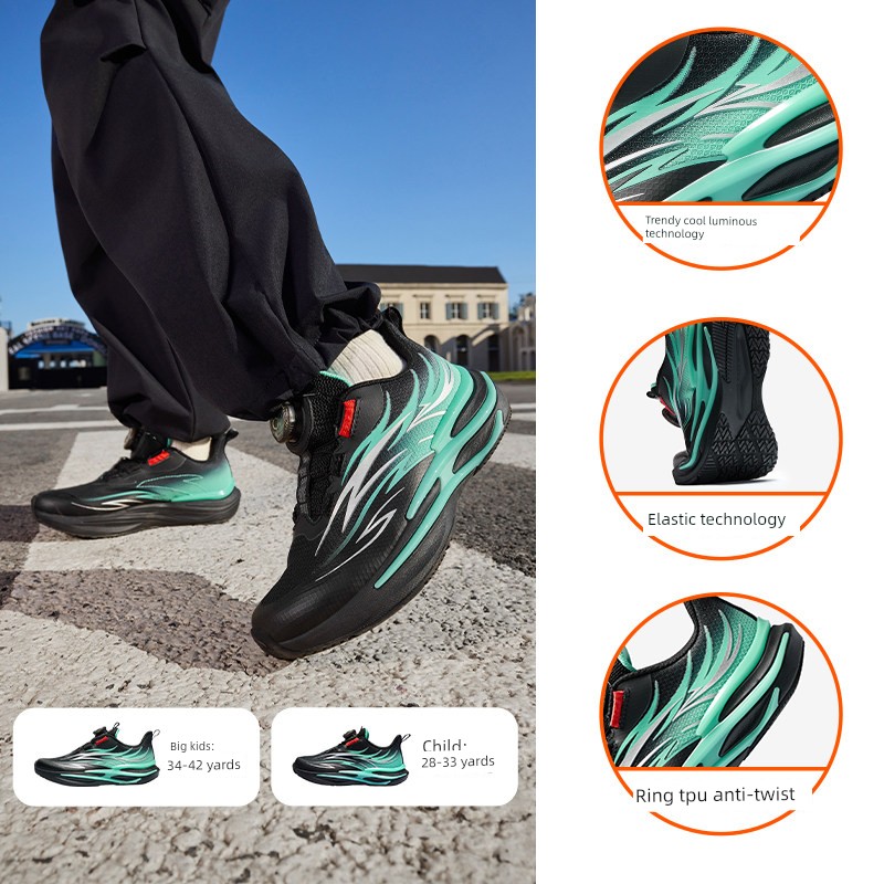 【Add to Cart! Deposit Due on the 15Th】Red Flame | Anta Children's Sports Shoes, Running Shoes, Trendy Shoes, Campus Running Shoes — 6