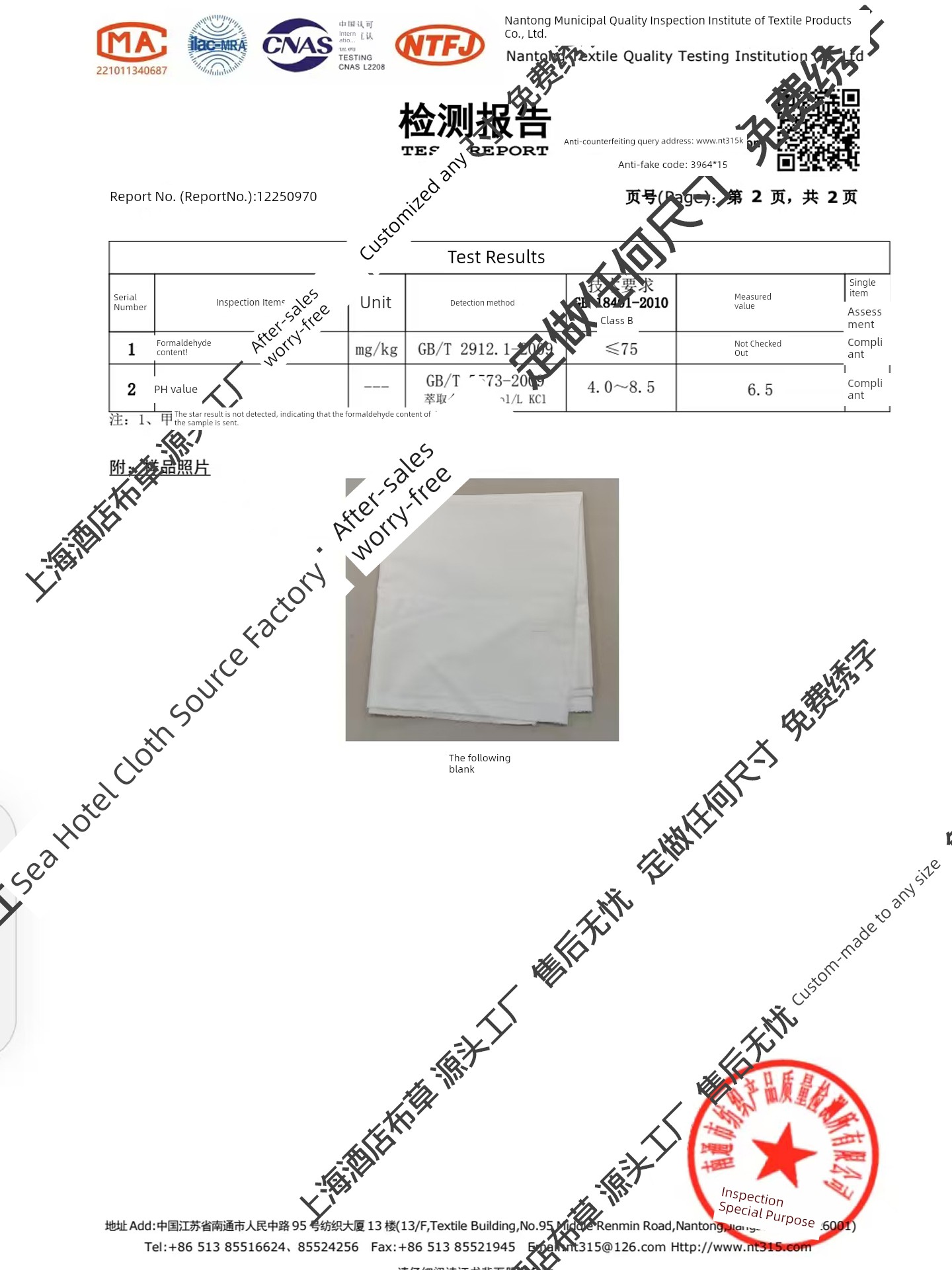 Hotel linen hotel pillowcase White large size cotton thickened Stripes pillowcase polyester cotton homestay hospital Special