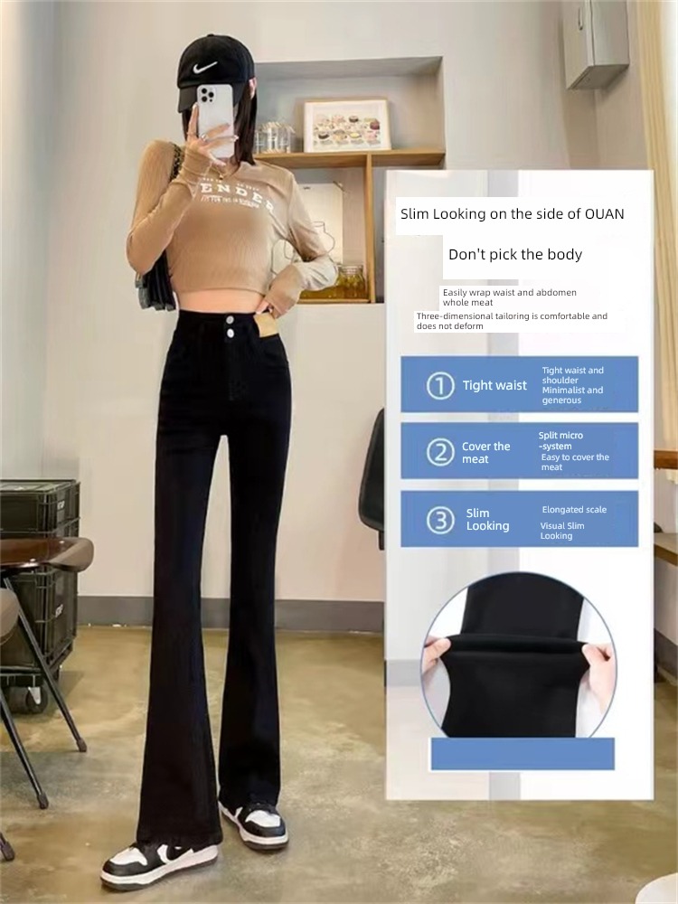 black Spring and summer High waist Self-cultivation Show thin cowboy bell-bottoms