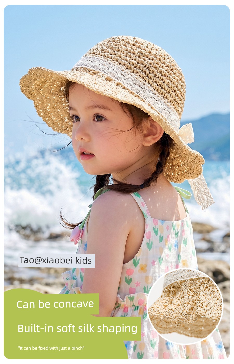 Girls' Straw Hats, Kidsren's Sun Protection Hats, Summer Baby Hats, Baby Sun Hats, Lace Woven Hats, Girls' Sun Hats — 3