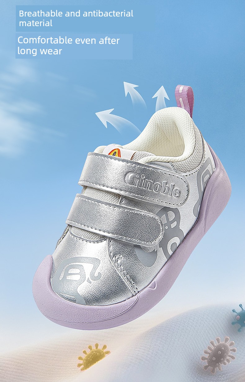 Jinopu Functional Shoes 2026 Autumn New Baby Shoes for Boys and Girls, Toddler Shoes Gb2595 — 11