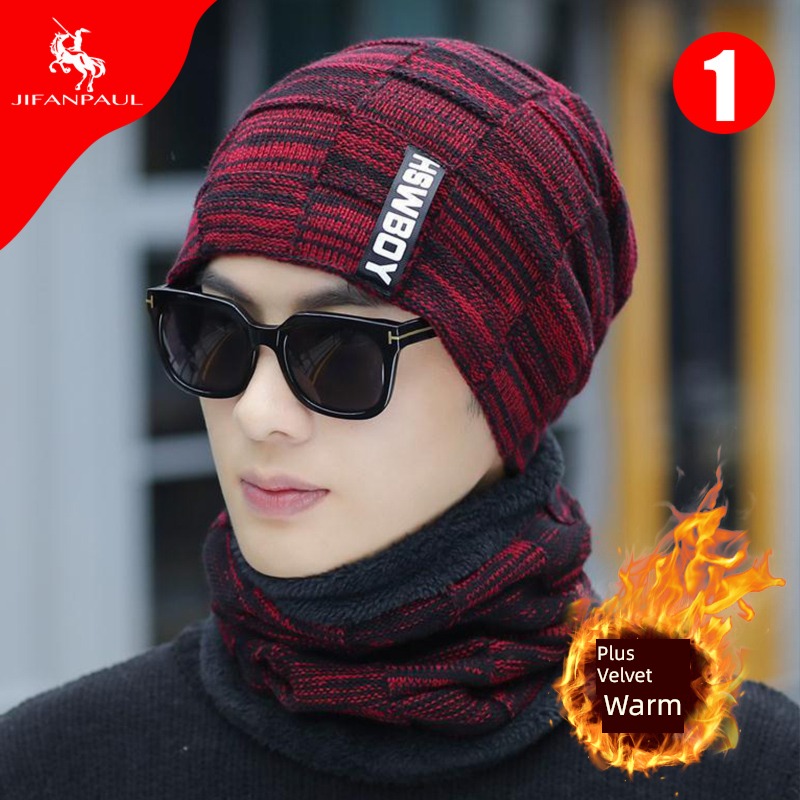 man winter Korean version Plush Cold wind prevention Wool Hat