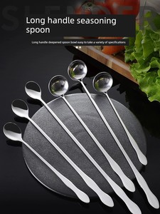 Round Head Long Creative Mini Honey Stainless Steel Spoon