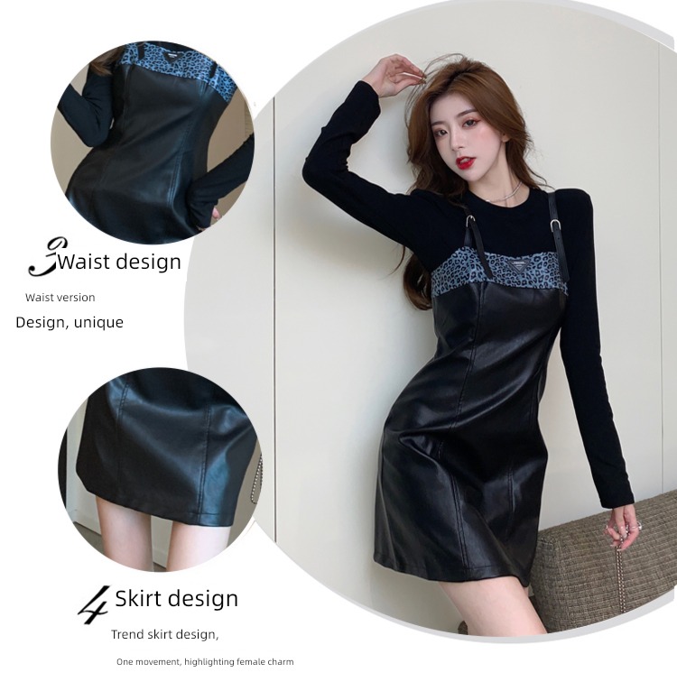 Light luxury Leopard Print PU leather Long sleeve Lay a foundation jacket braces skirt