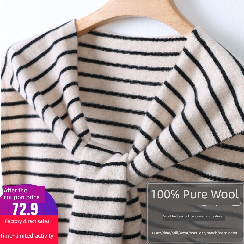 stripe female tie Cashmere scarf Air conditioning room Shawl