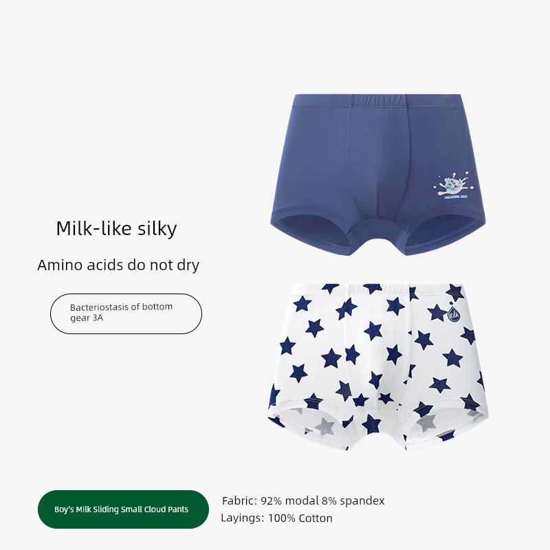 Songshan Cottonshop Baby Modal Breathable Children's Underwear — 5
