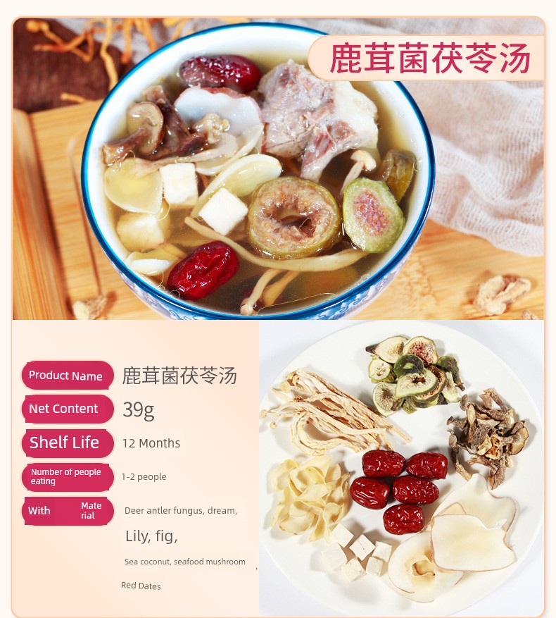 Postpartum Meal Nutritious Meal Postpartum Stew Soup Ingredients Package Postpartum Meal Set Postpartum Soup Ingredients Small Postpartum 15-Day Supplement — 17