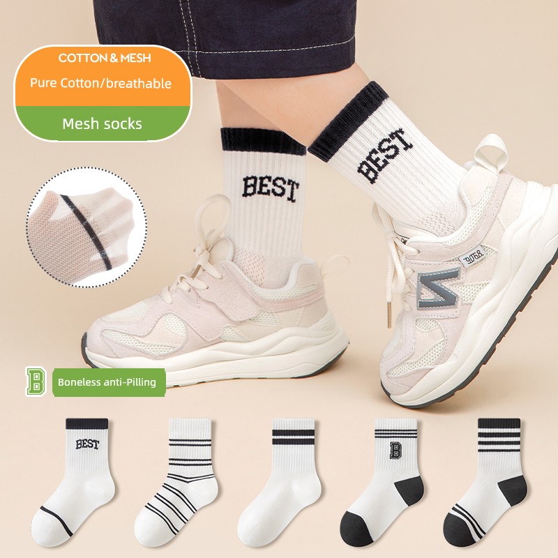 Boys' Socks, Summer Thin Breathable Mesh Socks, Large Children's Seamless Pure Cotton Sweat-Absorbing Socks for Teenagers — 2