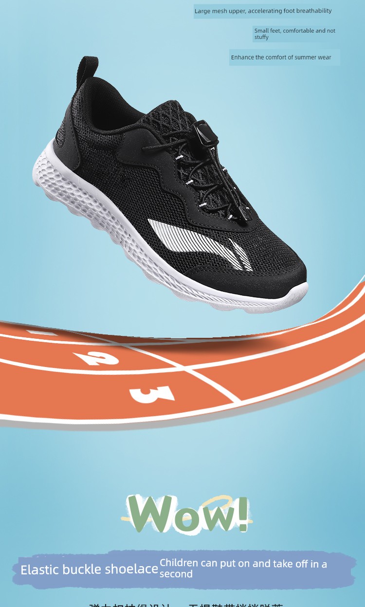 Li Ning Little Girl Professional Shock Absorption Children's Running Shoes — 9