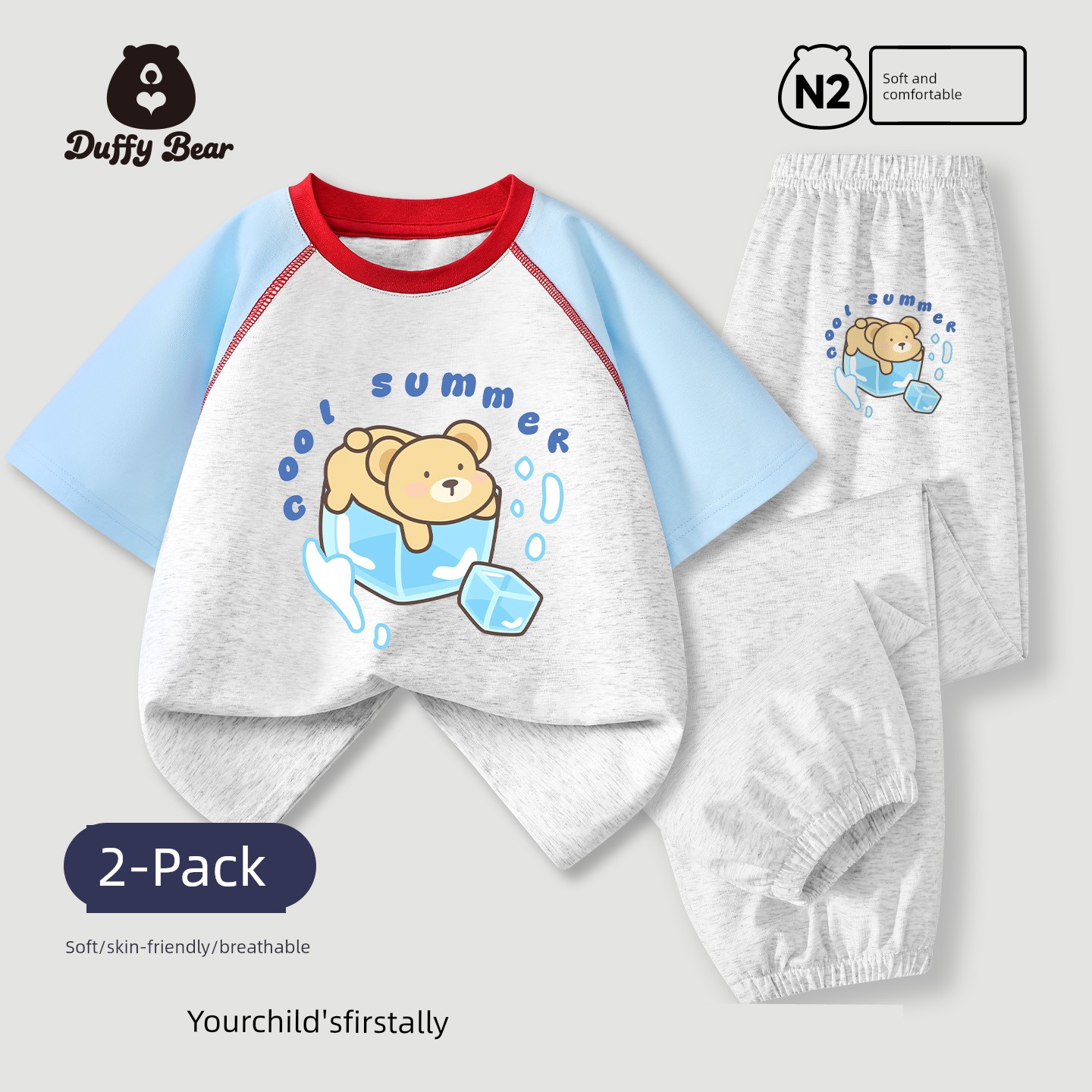 Children's Pants Summer 2026 New Summer Style Boys' Thin Sports Pants Baby Pure Cotton Long Pants Girls' Anti-Mosquito Pants — 3