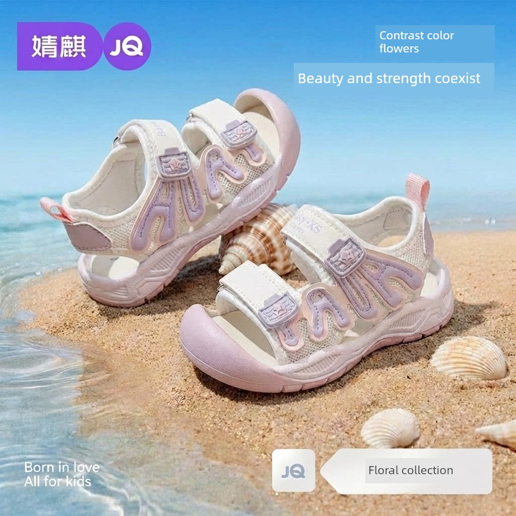 Jq Jingqi Baby Sandals Summer New Style Non-Slip Soft-Soled Baby Shoes for Boys and Girls with Hollow Mesh Breathable Functional Shoes — 5
