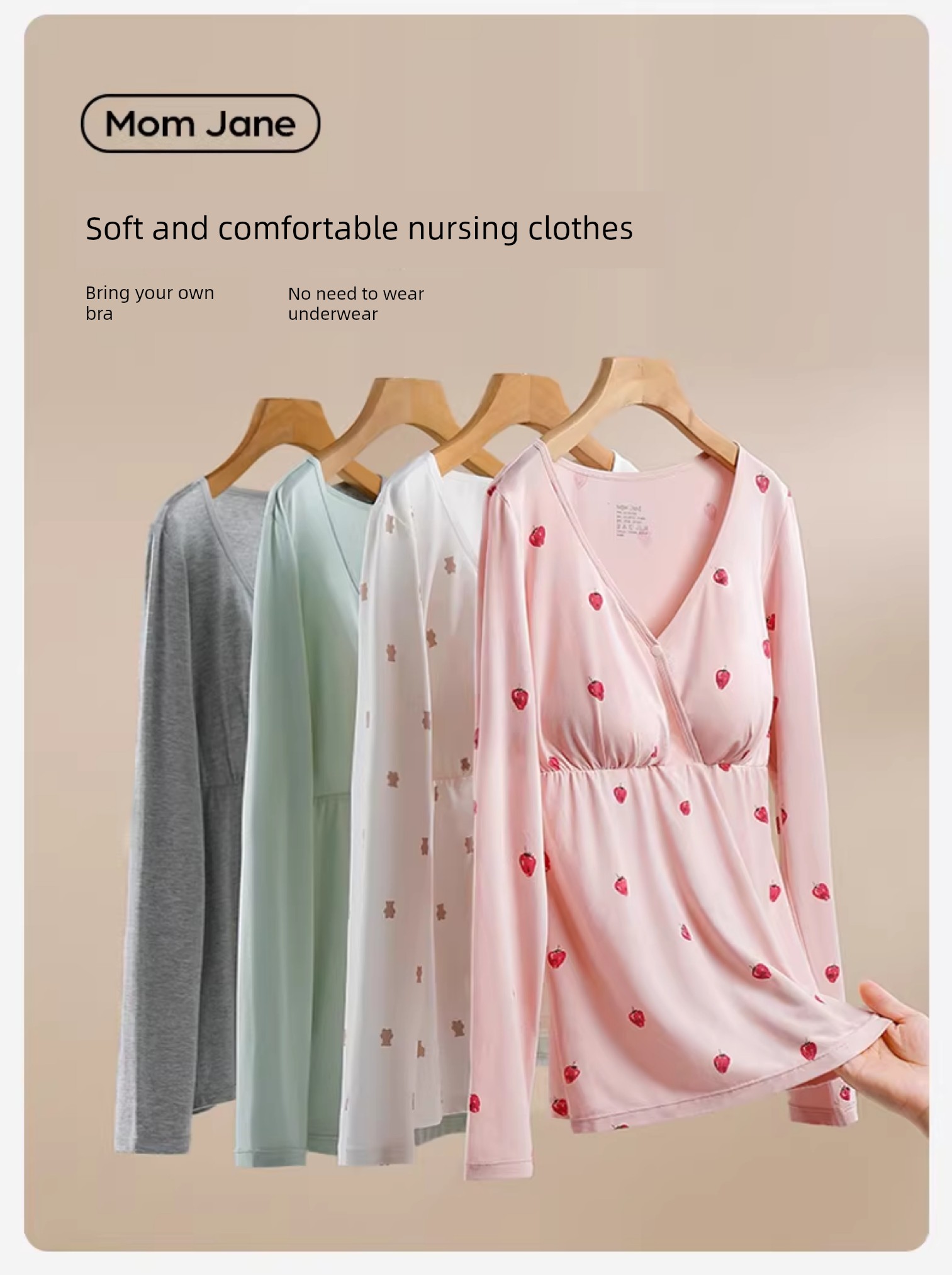 Modal Thermal Pure Cotton De Velvet Band Chest Pad Autumn Clothes — 2
