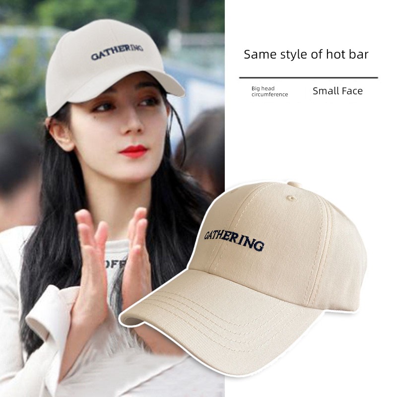 Delireba Same Hat female Autumn and winter tide peaked cap Big head circumference Show a small face Baseball cap ma'am Sunscreen cap