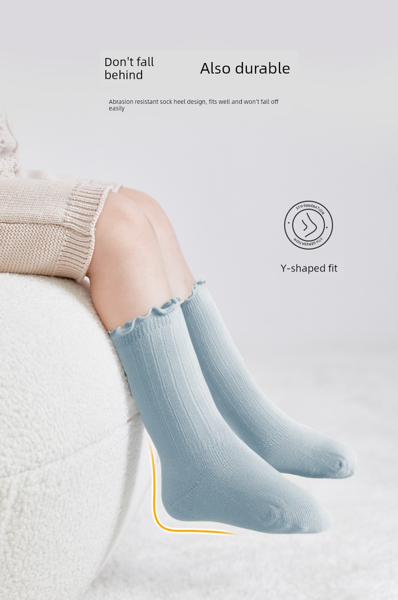 Qianxi Windproof Baby Spring and Autumn Children's Socks — 10