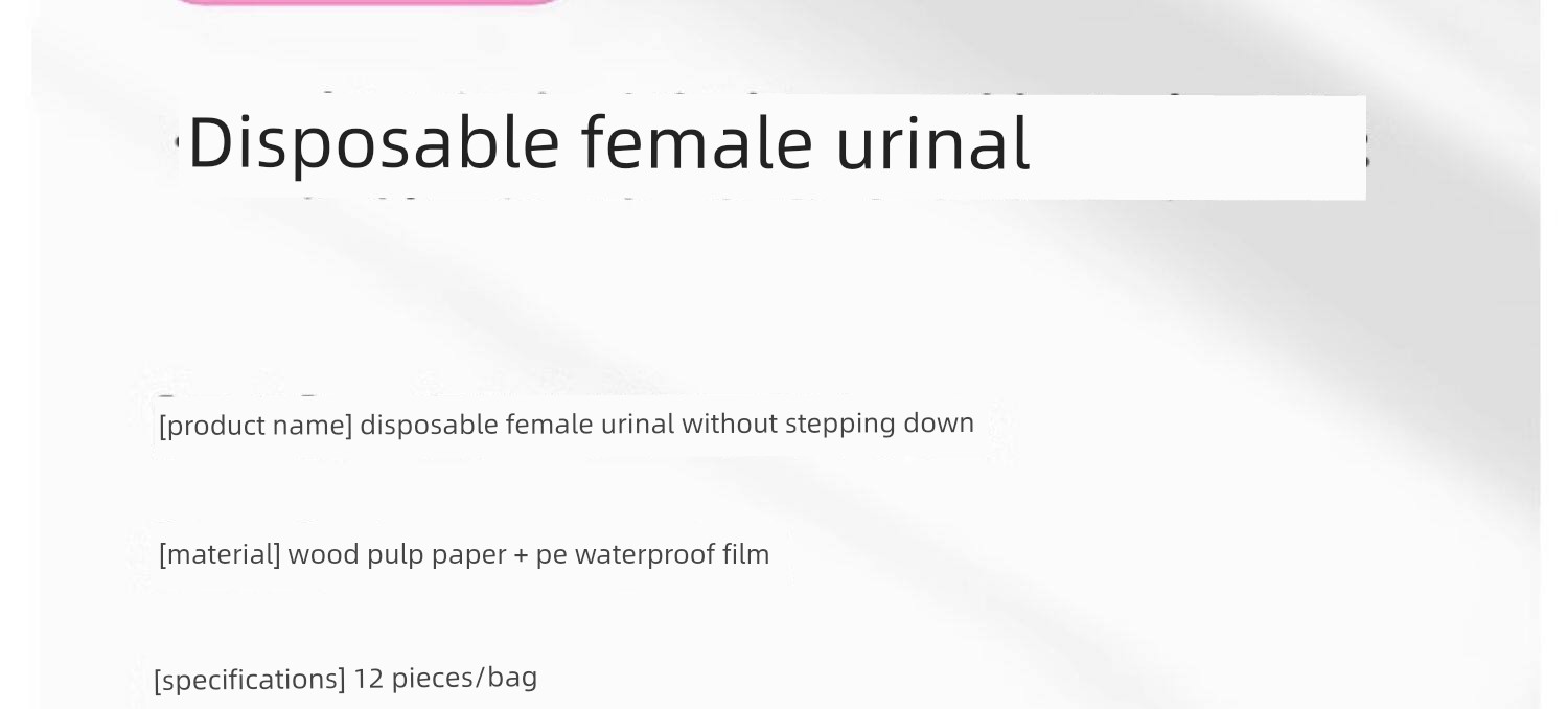 【Urination Device】Jingqi Disposable Urination Cup for Pregnant Women and Postpartum Women, for Standing Use in the Bathroom, C-Section Urination Device — 17