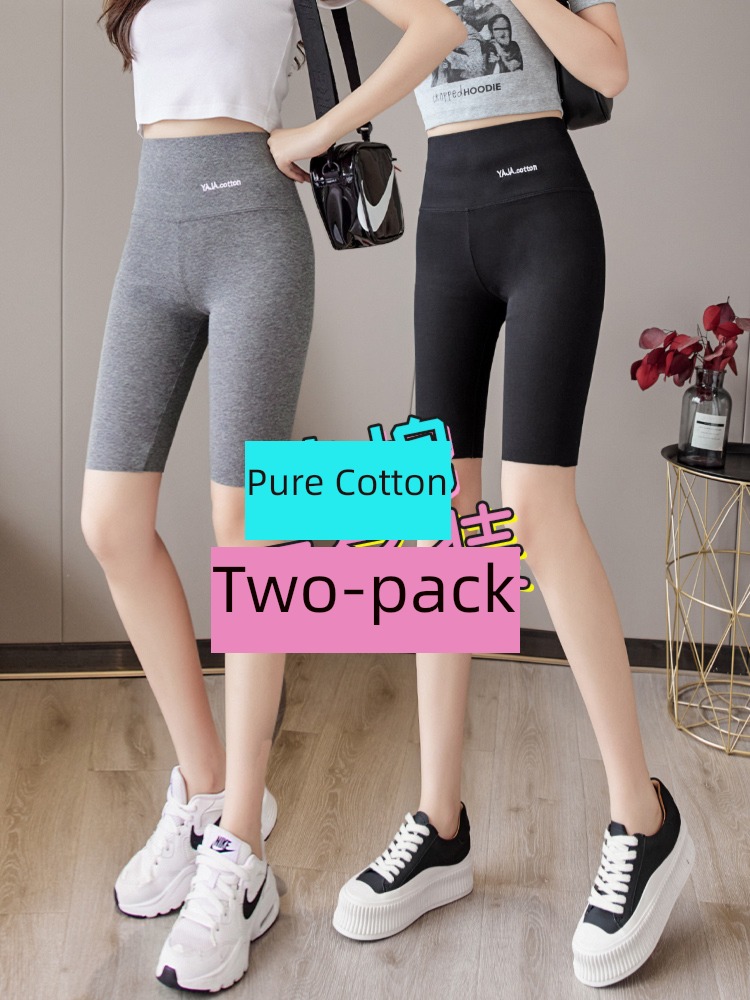 full marks pure cotton elastic force Tight fitting Thin money motion Leggings