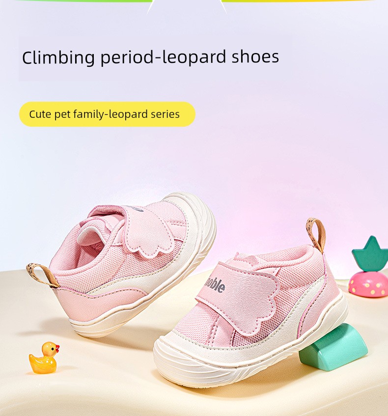 Jinopu Functional Shoes 2026 Spring New Baby Shoes for Boys and Girls, Infant and Toddler Shoes Gbt021 — 2