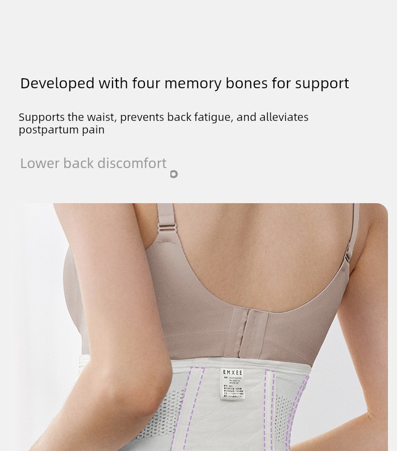 Manxi Abdominal Binder for Postpartum Body Shaping and Recovery, Waist Binder for Postpartum Women, Natural Birth and Caesarean Section Silk Binder — 12