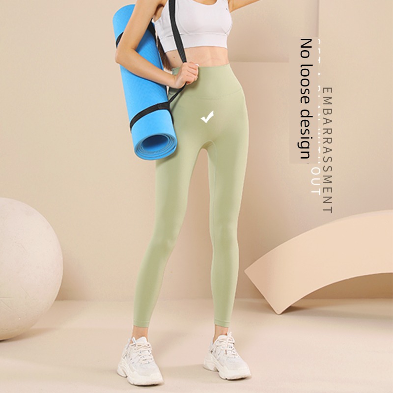 lulu Naked feeling cream Color system High waist Buttock lifting Yoga Pants