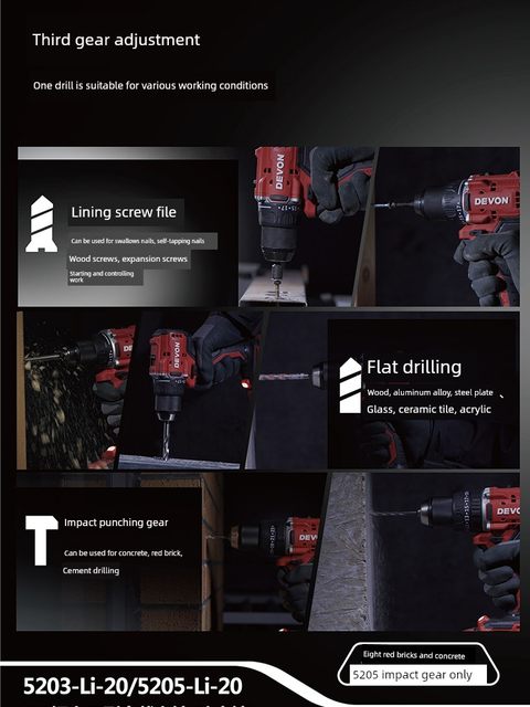 Dayou 5203 charging flash drill brushless lithium drill driver screwdriver large torque industrial grade electric tool