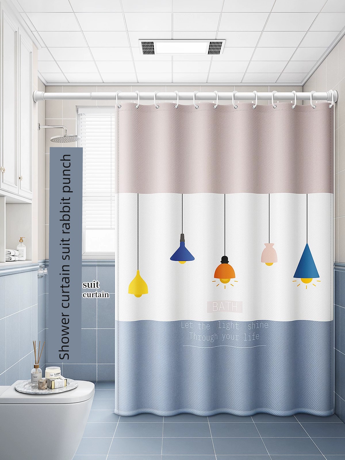 獨特北歐風 浴室浴簾套裝 免打孔安裝 隔段門簾 防水防黴布