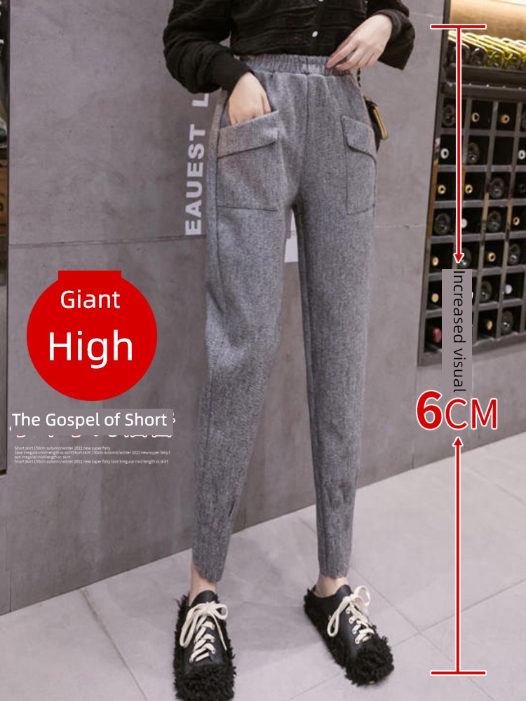 Wool little chap grey thickening High waist Radish trousers