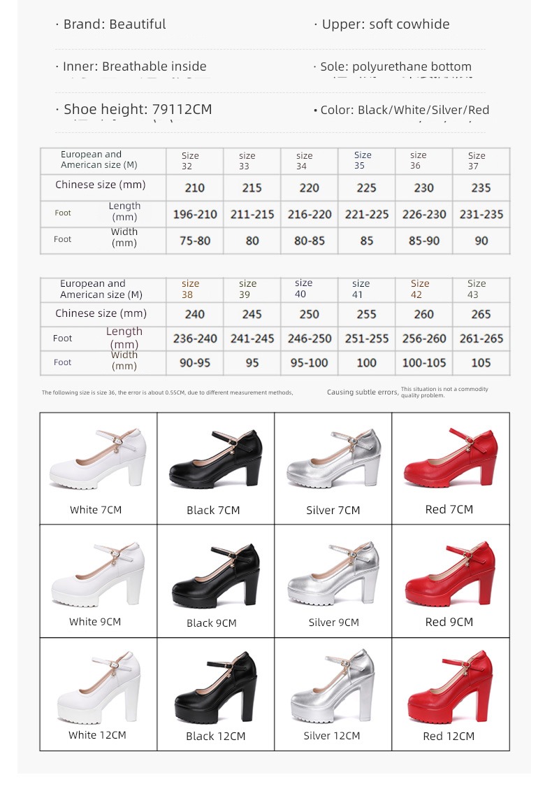 Thick bottom 12cm cheongsam model Thick heel non-slip Catwalk shoes