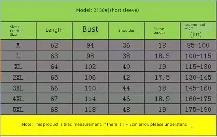 Short sleeve T-shirt ma'am middle age leisure time jacket Polo shirt