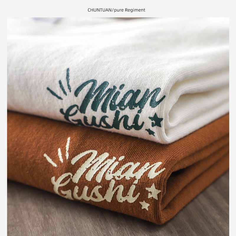 320G Pounds Short sleeve male new summer pure cotton Retro fighter printing Thick and solid Advanced sense Half sleeve just shoulder T-shirt