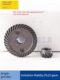 Equipped with Zhejiang 100 Angle Grinder Gear Imitation 9523 Gear 100 Angle Grinder Gear Nine Angle Grinder Gear Accessories