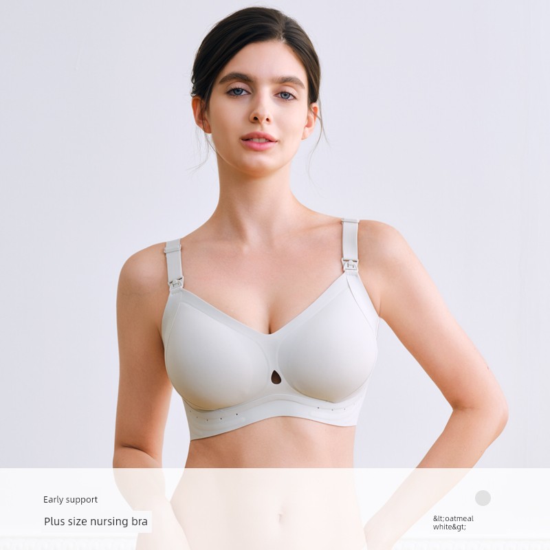 Domiamia Large-Breasted Nursing Bra Anti-Sagging Support Maternity Bra Large Size Postpartum Nursing Bra — 1