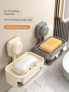 Soap Dish Suction Cup Type Strong Wall-Mounted Punch-Free Soap Holder Bathroom Storage Rack Double Layer