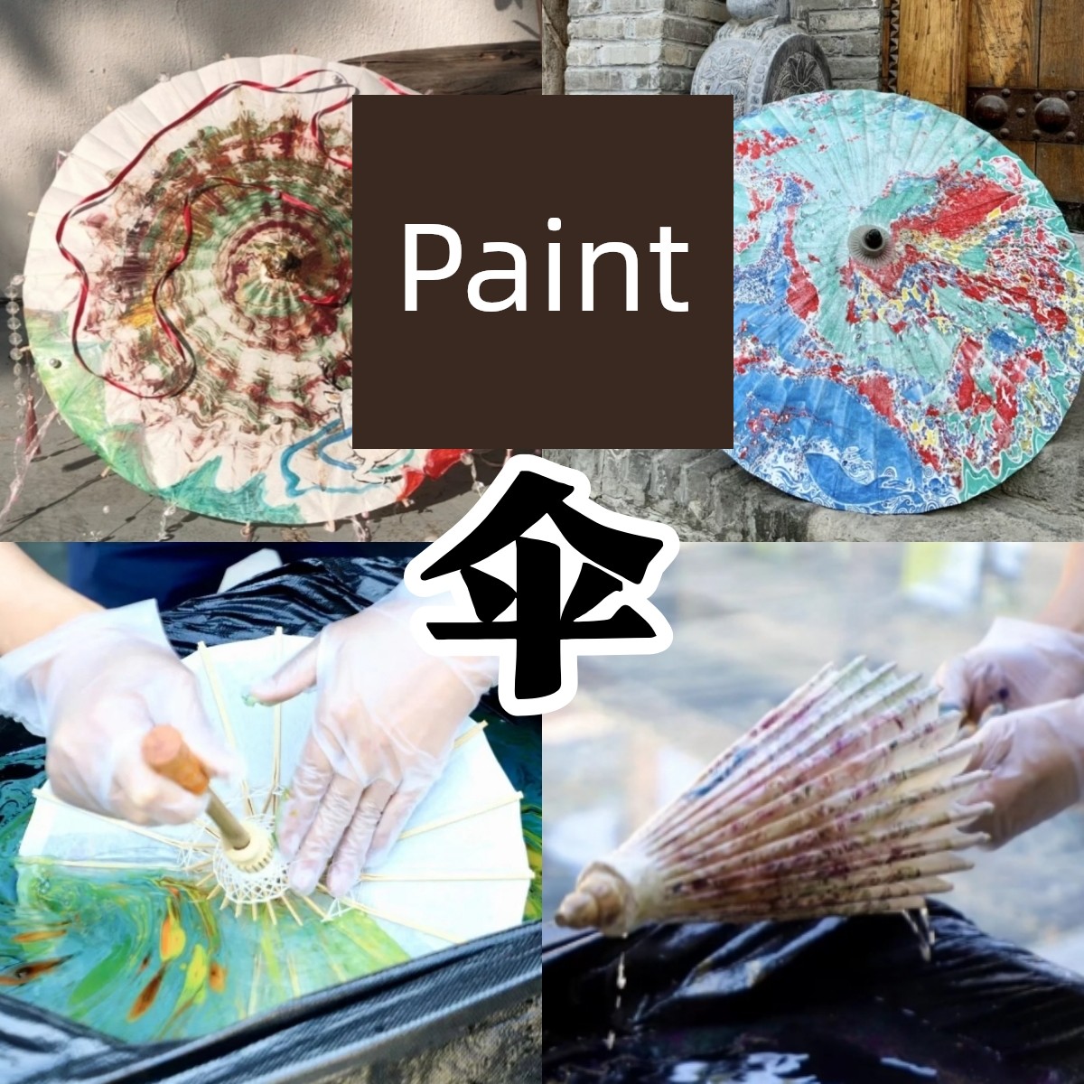 DIY Material Kit for Traditional Lacquer Umbrellas, Handmade Oil Paper Umbrella Materials, Blank White Oil Paper Umbrellas for Children, Mid-Autumn Festival, Kindergarten