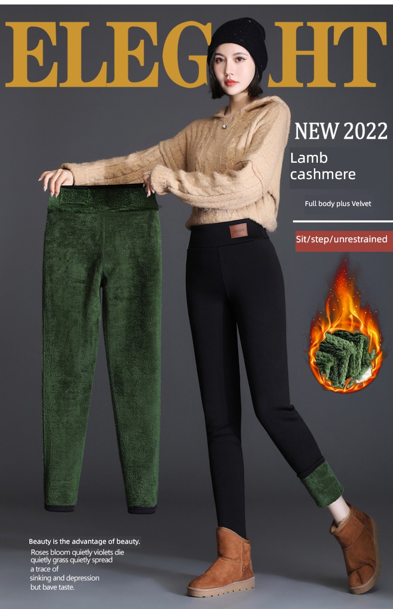 Autumn and winter Lamb cashmere thickening elastic force Self-cultivation Leggings