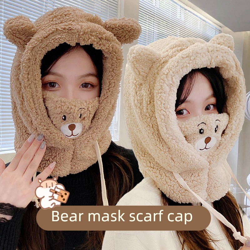 lovely Plush Insert cap winter keep warm Ear protection Mask