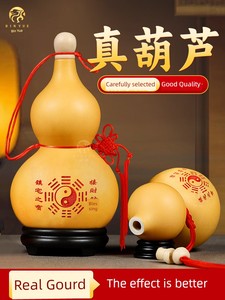 Natural Gourd Pendant with Open Mouth, Bagua Talisman for Home Protection, Real Gourd for Solving Door-To-Door or Bathro