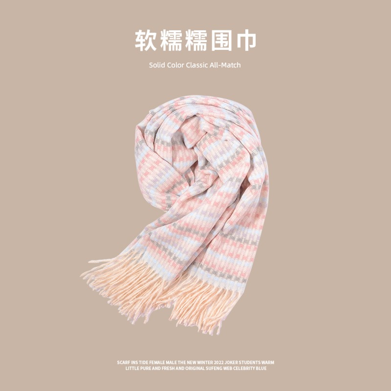 Internet celebrity female winter lovely thickening knitting lattice scarf