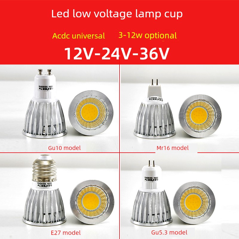 Cnc Machine Tool Work Light 24V Lamp Bead Bulb Mr16 Pin Led Lamp Cup 12V Aluminum Alloy Low Voltage Spotlight