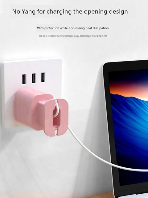 Apple charger protective case anti-scratch silicone sleeve data cable winder anti-broken protection wire storage management wire