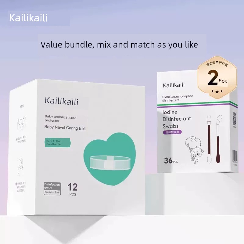 [Eo Sterilization Grade] Kaili Baby Umbilical Cord Protector Newborn Baby Supplies Belly Protector Umbilical Patch Pure Cotton Navel Band — 3