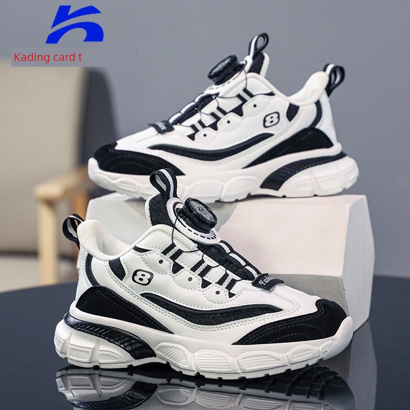 Kading Children's Shoes Boys' Sports Shoes 2026 Autumn New Ultra-Light Leather Waterproof Rotating Button Shock-Absorbing Running Shoes — 2